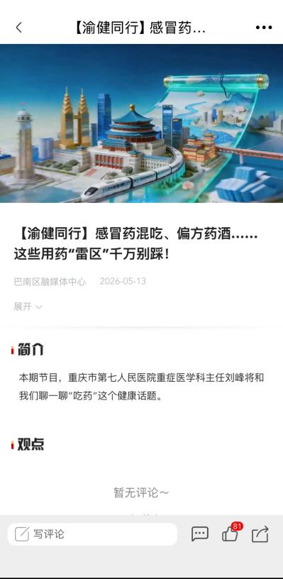 image6.jpeg