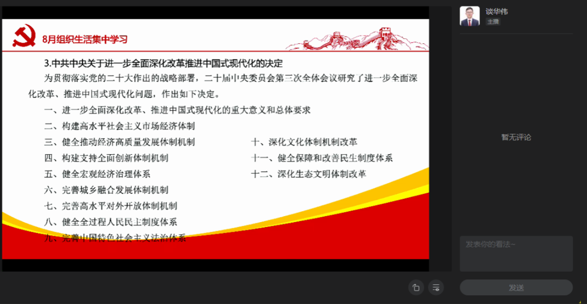 image3.png