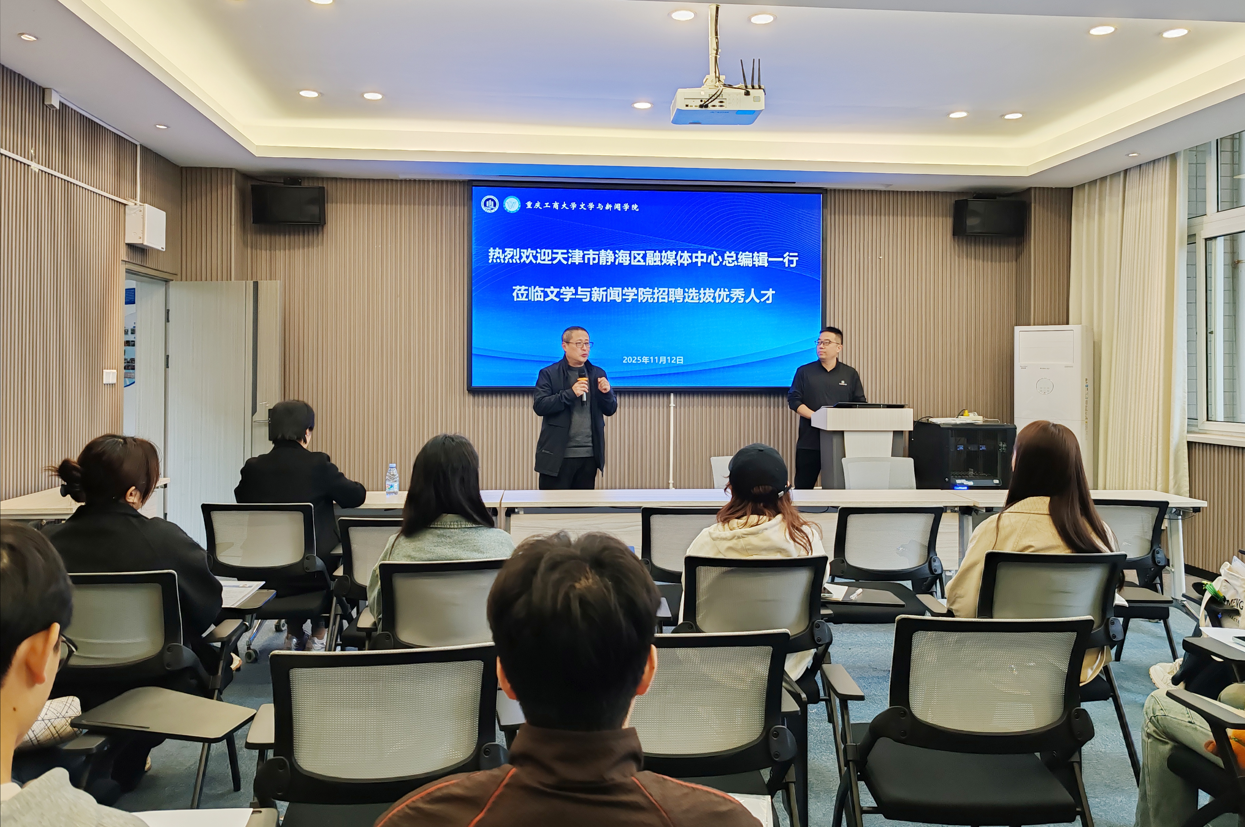 天津静海融媒体1.jpg