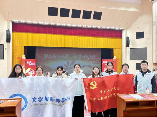 企业微信截图_17634372138238.png