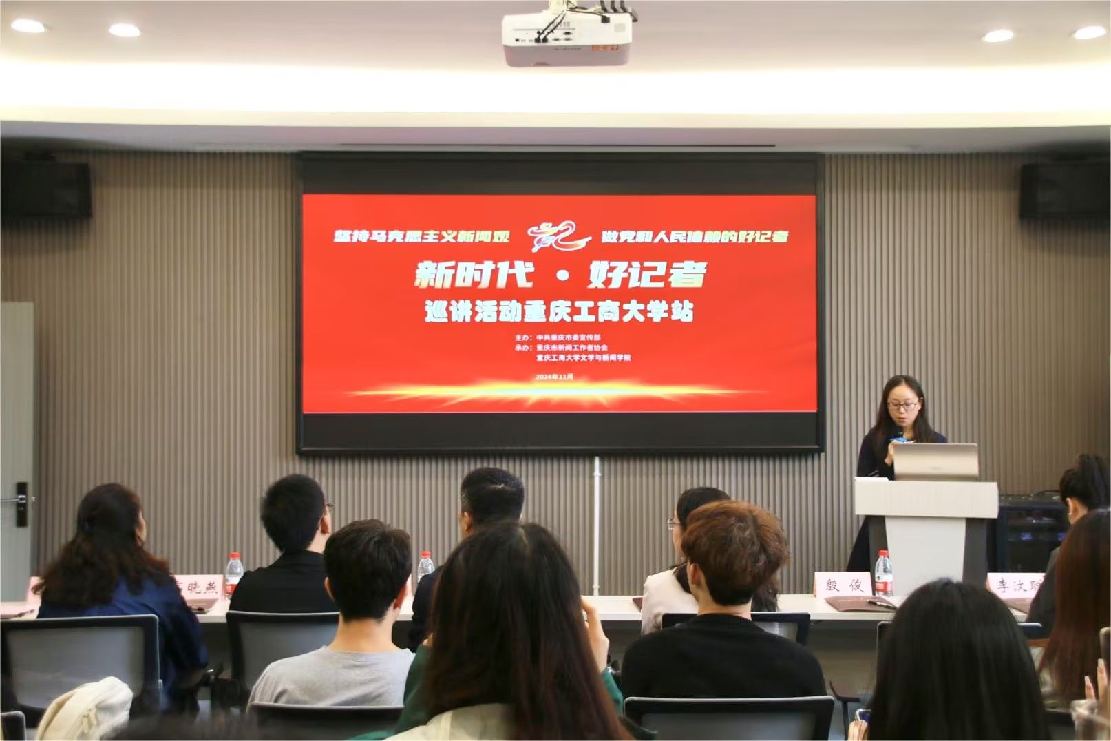 8b2c6592-184b-486e-89a3-90904cc60c44(1).jpg