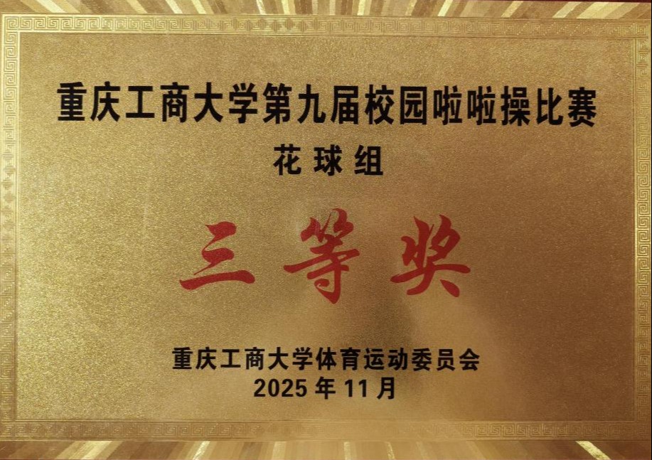 image2.jpeg